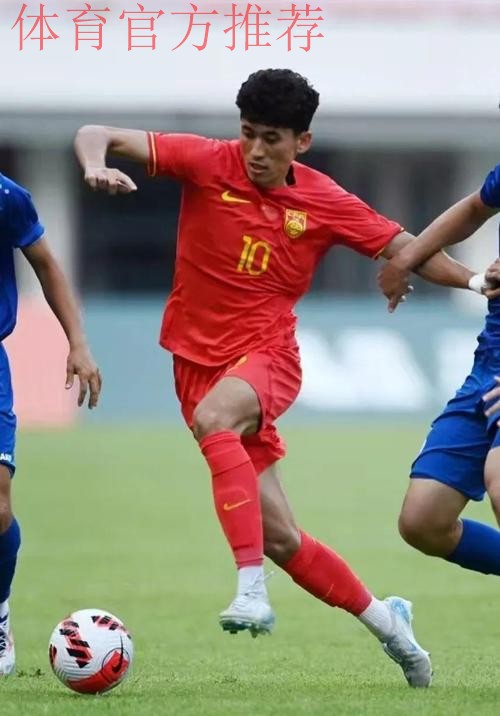 国足集训考察队员瞄准年轻化 国足集训考察队员瞄准年轻化