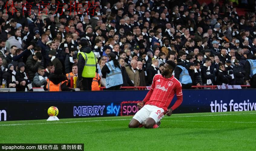 英超-奥多伊2射1传 热刺0-3不敌诺丁汉森林 英超-奥多伊2射1传 热刺0-3不敌诺丁汉森林