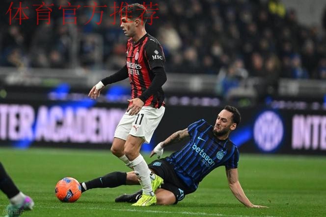 德比6战不胜！恰球王成国米罪人：失点+失误致丢球，被换下快哭了